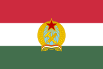 Ungarns flagg 1949–1956, størrelsesforhold 2:3.