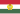 República Popular Húngara