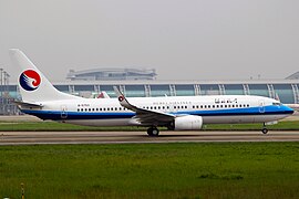 Boeing 737-800 de la compagnie dans l'ancienne livrée