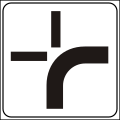 Direction of main road (example). It is used with priority sign (formerly used )