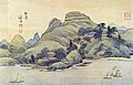 Gwangjin im 18. Jahrhundert