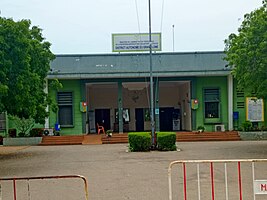 Mairie centrale de Lomé