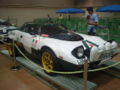 Lancia Stratos sponsorizzata da Alitalia / Lancia Stratos sponsored by Alitalia