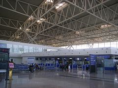 Tianjin Binhai International Airport international.jpg