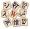 Wiktionary logo