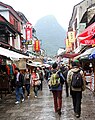 Yangshuo