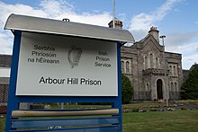 Arbour Hill Prison 2021.jpg