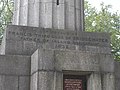 Inscription on the plinth