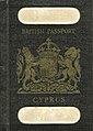 Cypriot passport (pre-1960's)