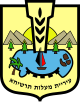 Ma'alot-Tarshiha – Stemma