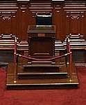 Permanent seat of Grau in the hemicycle of the Peruvian Congress