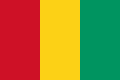 Застава Гвинеје