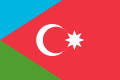 Cənubi Azərbaycan bayrağı