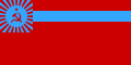 A Soviet-era flag for Georgia, It was the only Soviet Union Republic flag with the canton and in which the hammer and sickle were not gold in color.