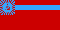 阿布哈兹苏维埃社会主义自治共和国 1951年－1978年 （與喬治亞蘇維埃社會主義共和國國旗相同）
