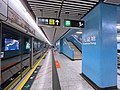 Kwun Tong line Platforms 2 (left) and 1 (right) (2021)