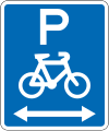 (R6-52.1) Cycle Parking (on both sides of this sign)