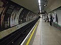 Northbound platform looking south