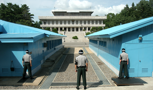 Panmunjeom DMZ.png