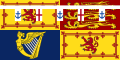 肯特公爵殿下代表旗，在蘇格蘭使用
