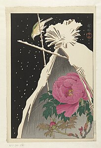 Siberian Blue Nightingale near a peony under a snowy sheaf, c.1925-c.1936