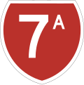 State Highway 7A marker