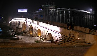 Pont sur le Vardar.