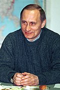 Vladimir Putin 27 March 2000-2.jpg