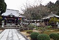 地蔵院(75番)