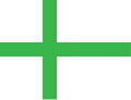 Deuxième proposition de drapeau pour le Groenland, par Andersson