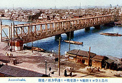 1887年完成の旧鉄橋（俯瞰）