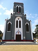 Basilique de l'Immaculée-Conception de Ouidah. Photograph: Yelouassi