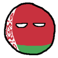 Bielorrusia Bielorrusia