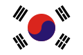 Flaga Komitetu Ludowego Korei Północnej w latach 1946–1947