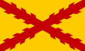 bandiera dell’Impero spagnolo sotto Filippo II
