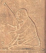 Harper, Stela of the Overseer of Priests Iki, 1981-1802 B.C.jpg