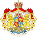 Escudo de armas del Principado de Rumania (1872-1881)