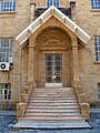 one of the famous entrances of the Melkonian Educational Institute