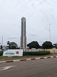 Monument de l'autonomie[2]