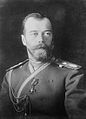 Czar/Tsar of Russia Nicholi Alexandrowitsch Romanov