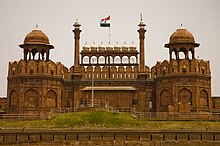 Redfort.JPG