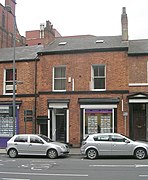 Reeds Rains - Oxford Place - geograph.org.uk - 1974458.jpg