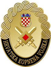 Эмблема Сухопутных войск Хорватии
