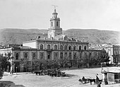 בית עיריית טביליסי. המאה ה-19