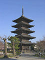 Pagoda tertinggi di Jepun terletak di Tō-ji, Kyoto