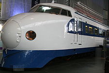 דגם הרכבת היפנית Shinkansen № 22-141 (‏2007).