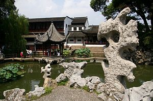 Inside the Lion Grove Garden