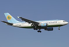 Uzbekistan Airways, bit front