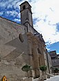 Église Saint-Pancrace d'Aramon