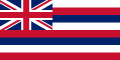Flago de Havajo 1845